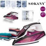 Επαγγελματικό σίδερο ατμού Sokany EL-8888 2400W Steam Iron Μωβ