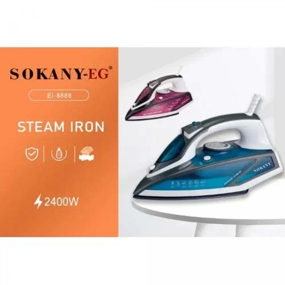 Επαγγελματικό σίδερο ατμού Sokany EL-8888 2400W Steam Iron Μπλε