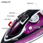 Επαγγελματικό σίδερο ατμού Sokany EL-8888 2400W Steam Iron Μωβ