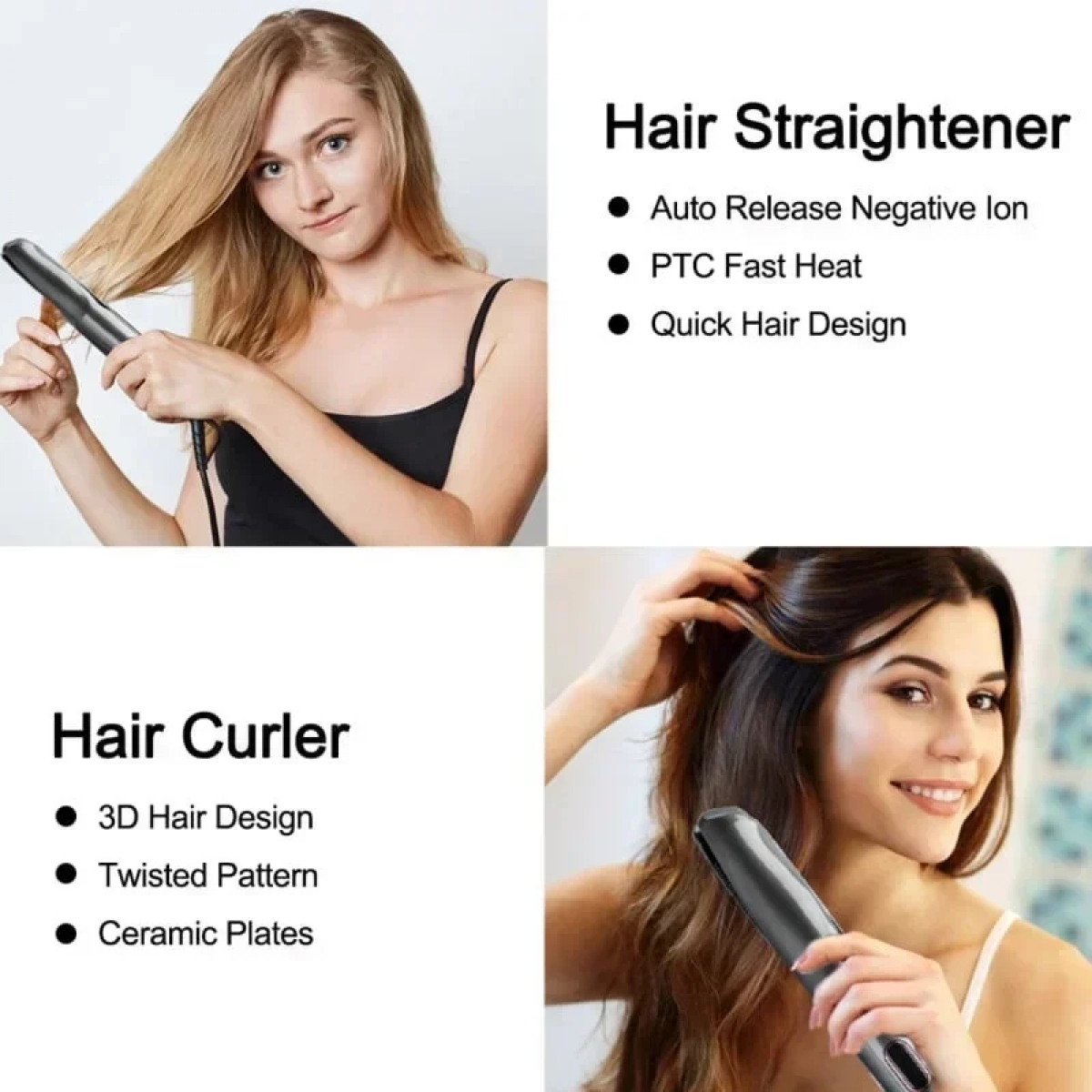 Ισιωτική πρέσα & ψαλίδι μαλλιών 2 σε 1 Curl and Straight - Rose Gold
