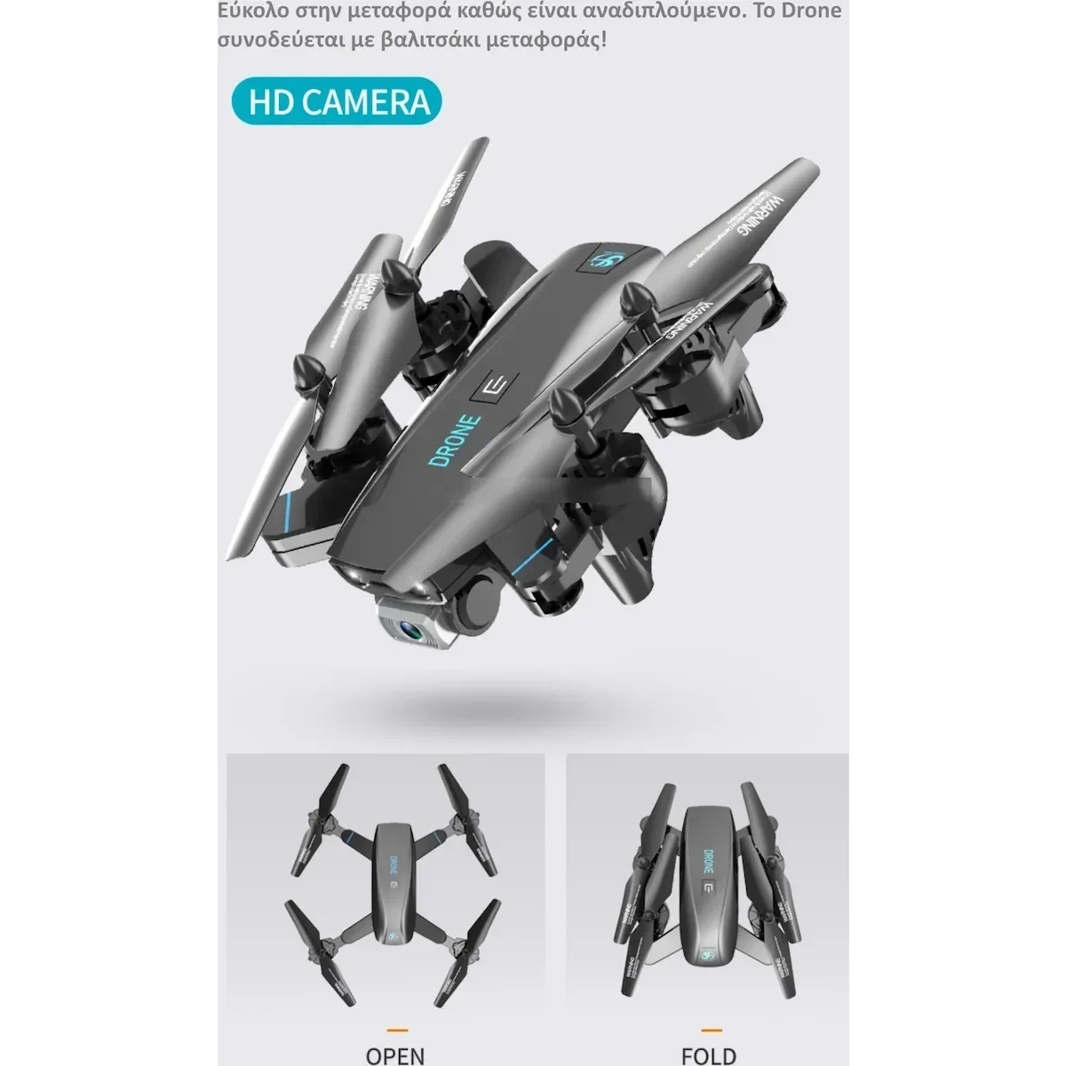 ToySky S173 Drone με Κάμερα 4K και Χειριστήριο με ΔΩΡΟ τη λαμπάδα - Image 3