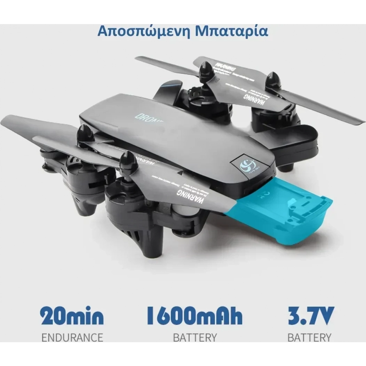 ToySky S173 Drone με Κάμερα 4K και Χειριστήριο με ΔΩΡΟ τη λαμπάδα - Image 8