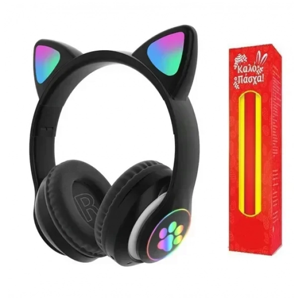 Ασύρματα ακουστικά Cat Headphones STN28 μαύρα και ΔΩΡΟ η λαμπάδα