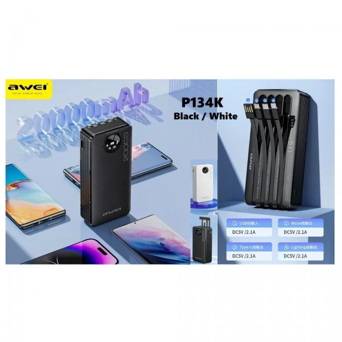 Awei P134K Power Bank 20000mAh με Θύρα USB-A και Θύρα USB-C Μαύρο - Photo5