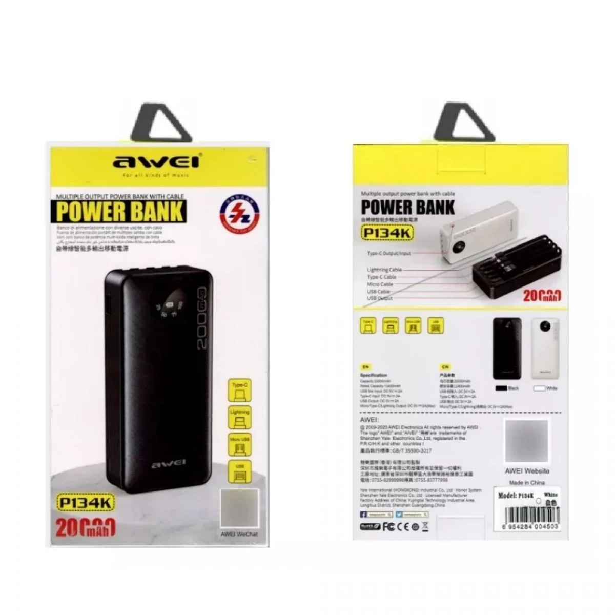 Awei P134K Power Bank 20000mAh με Θύρα USB-A και Θύρα USB-C Μαύρο - Photo6