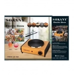Ηλεκτρική εστία εμαγιέ μονού καυστήρα 1000W Sokany SK-100A κίτρινο - Image 2