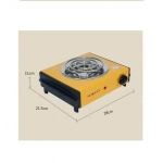 Ηλεκτρικό μάτι με ισχύ 1000W Sokany YQ-100B κίτρινο - Image 2