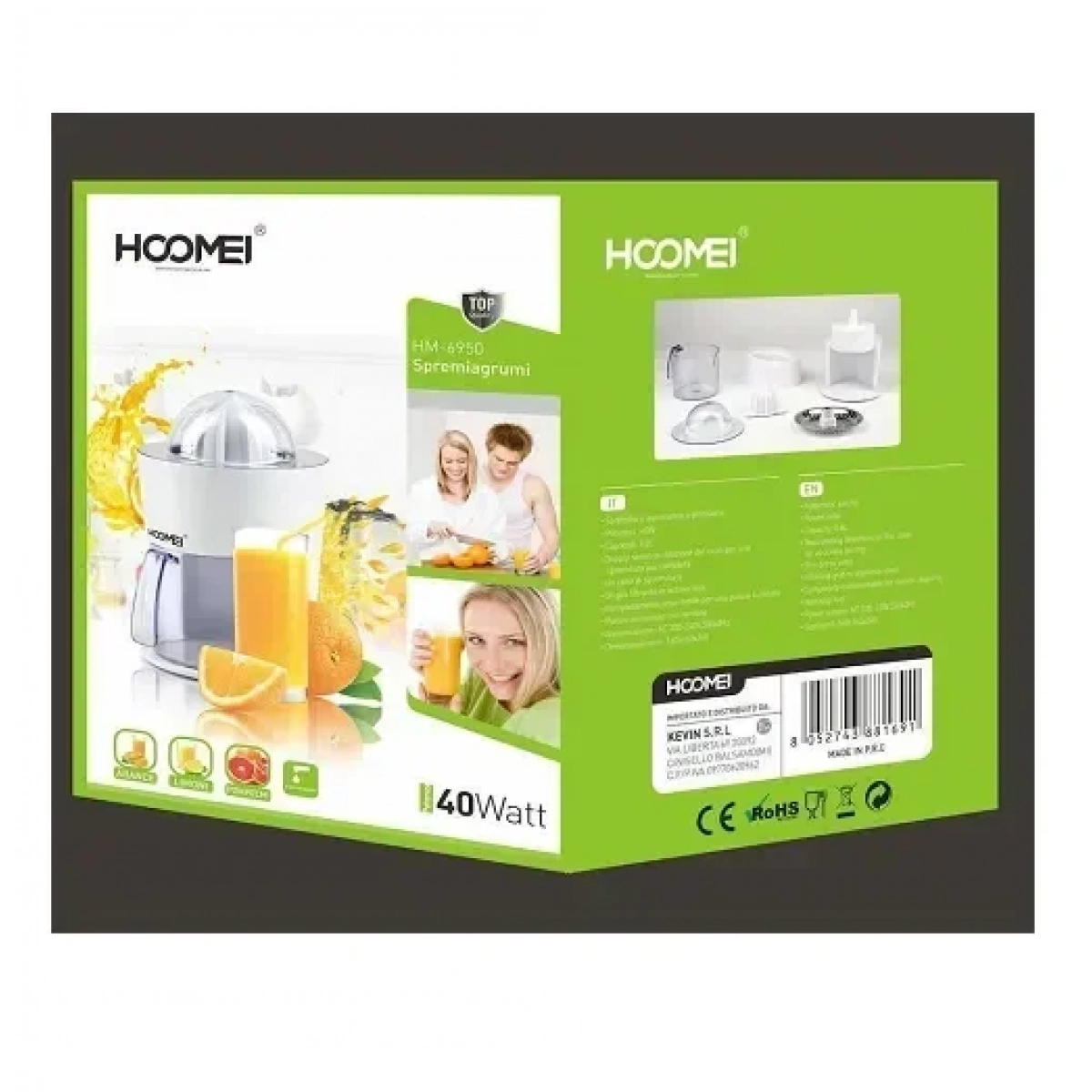 Ηλεκτρικός Στίφτης 40W Λευκός Hoomei HM-6950 - Image 4