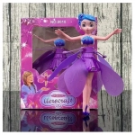 Κούκλα ιπτάμενη νεράιδα Beautiful Flying Fairy Doll Μωβ