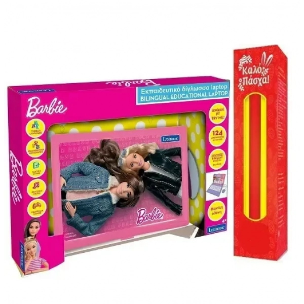 Lexibook Eκπαιδευτικό Δίγλωσσο Laptop Barbie και ΔΩΡΟ η λαμπάδα