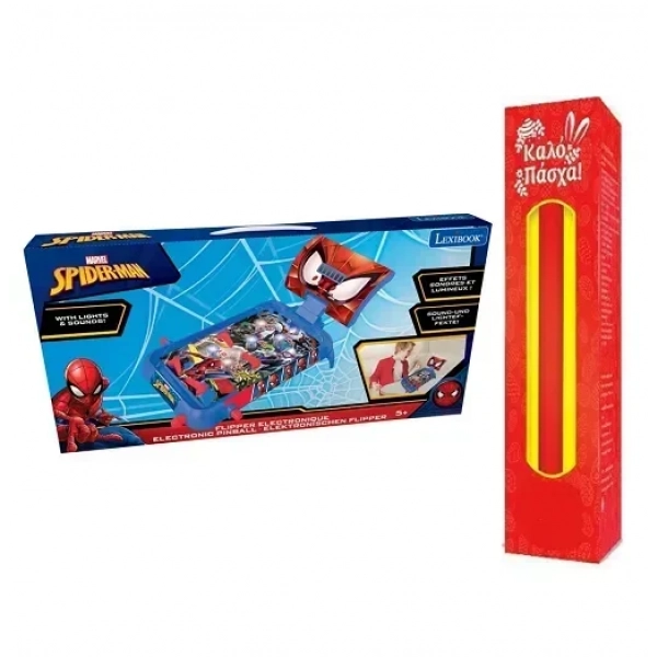 Lexibook Ηλέκτρονικό Φλίπερ Spiderman Με Φώτα Και Ήχους και ΔΩΡΟ η λαμπάδα