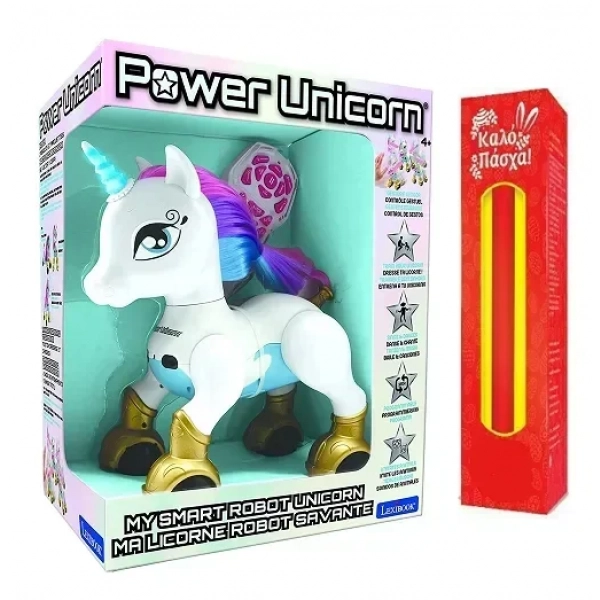 Lexibook unicorn έξυπνος ρομποτικός μονόκερος και ΔΩΡΟ η λαμπάδα