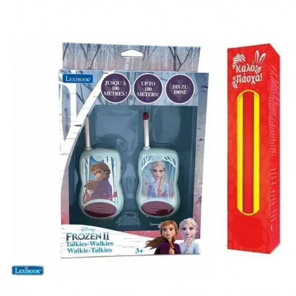 Lexibook Walkie Talkie Frozen 2τμχ και ΔΩΡΟ η λαμπάδα