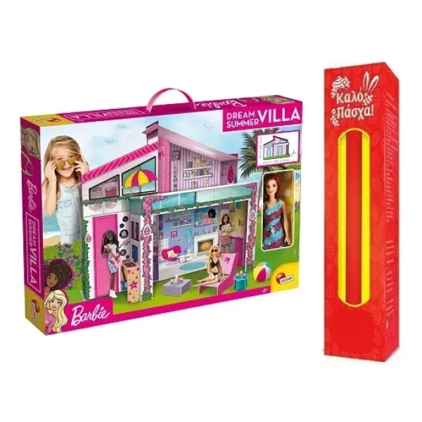 Lisciani Barbie Dream House Ονειρεμένη Βίλα Διακοπών με Κούκλα και ΔΩΡΟ η λαμπάδα