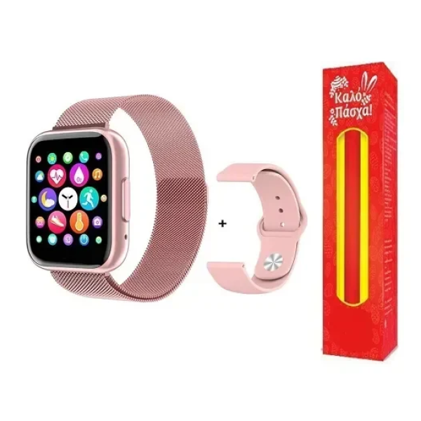 T99 Smartwatch με Παλμογράφο ροζ και ΔΩΡΟ η λαμπάδα