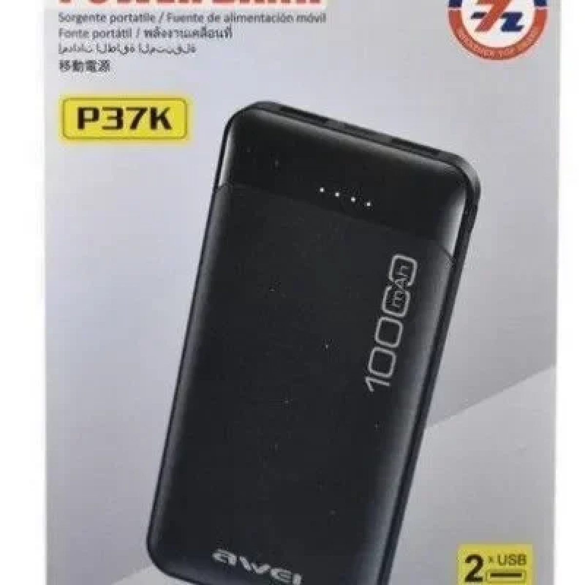 Power Bank 10000mAh με 2 Θύρες USB-A και Θύρα USB-C Μαύρο Awei P37K