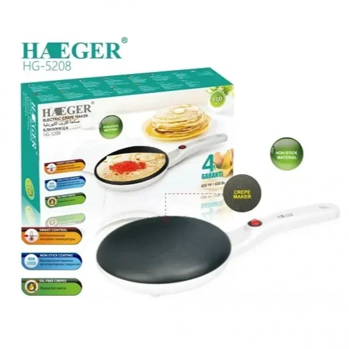 Kρεπιέρα HG-5208 650 W - 220 V