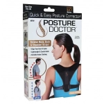 Ζώνη στήριξης πλάτης με ρυθμιζόμενους ιμάντες Posture Doctor μαύρο
