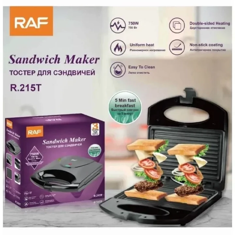 RAF Τοστιέρα – Γκριλιέρα 750W R-215T Μαύρο