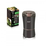 Ηλεκτρικός μύλος καφέ RAF R.7110 300W