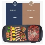 Πλάκα ψησίματος Sokany Sk-2208 - Image 3