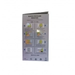 Ηλεκτρονικό Όργανο Μέτρησης Πίεσης Μπράτσου με LCD – BSX558 - Image 4