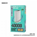 Remax RPP-310 Power Bank 40000mAh 65W με Θύρα USB-A και 2 Θύρες USB-C