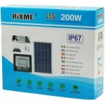 Ηλιακός προβολέας 200W με πάνελ RIXME