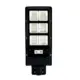 Ηλιακός Προβολέας 210LED 300W IP65 με Τηλεχειρισμό & Χρονοδιακόπτη OEM – Μαύρο