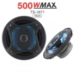 Σετ ηχεία αυτοκινήτου 40W RMS 3 δρόμων TS-1671