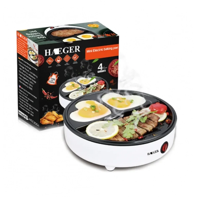 Haeger HG-501W Ηλεκτρική Ψησταριά 600W λευκή