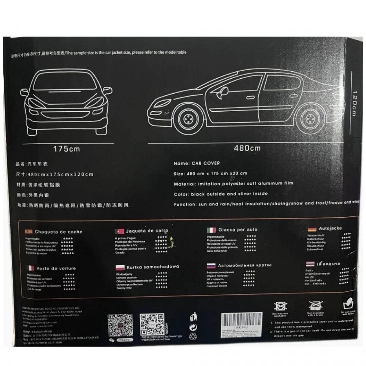 Αδιάβροχη κουκούλα αυτοκινήτου 480x175x120cm Carsun για Sedan/SUV C1818-L μαύρο (L)