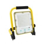 Επαναφορτιζόμενος προβολέας εργασίας LED 50W Aerbes AB-T150