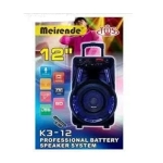 Φορητό Ηχείο Meirende k3-12 καραόκε - Image 2