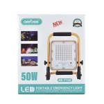 Φορητός Επαναφορτιζόμενος Προβολέας 121LED 150W IP66 aerbes AB-T1150