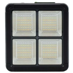 Gdplus GD-2206B Ηλιακό σύστημα φωτισμού LED
