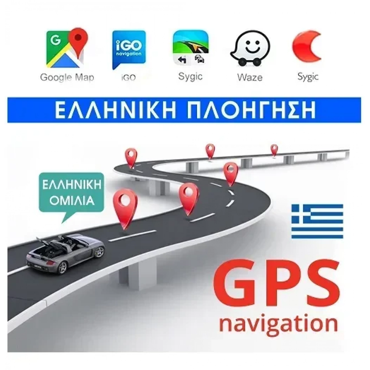 Ηχοσύστημα αυτοκινήτου Bluetooth USB/WiFi/GPS με οθόνη αφής Pervoi CTC-7801 - Image 3
