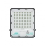 Ηλιακός προβολέας 150W LED με χρονοδιακόπτη και τηλεχειριστήριο Aerbes AB-T0150 - Image 2
