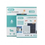 Ηλιακός προβολέας 150W LED με χρονοδιακόπτη και τηλεχειριστήριο Aerbes AB-T0150 - Image 5