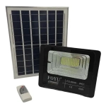 Ηλιακός προβολέας εξωτερικού χώρου 40W IP67 με τηλεχειριστήριο FOYU FO-8840