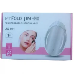 Καθρέφτης μακιγιάζ με φωτισμό LED JG-011