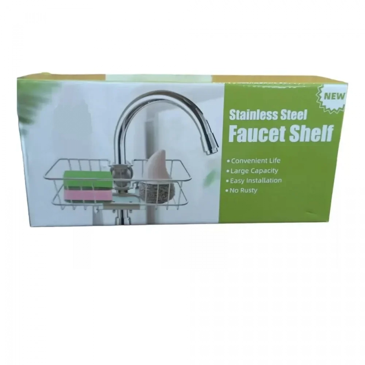 Μεταλλικό ράφι βρύσης για σφουγγάρι σε ασημί χρώμα E97 - Photo10