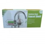 Μεταλλικό ράφι βρύσης για σφουγγάρι σε ασημί χρώμα E97 - Photo10