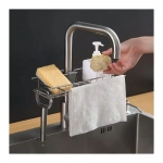 Μεταλλικό ράφι βρύσης για σφουγγάρι σε ασημί χρώμα E97 - Photo5