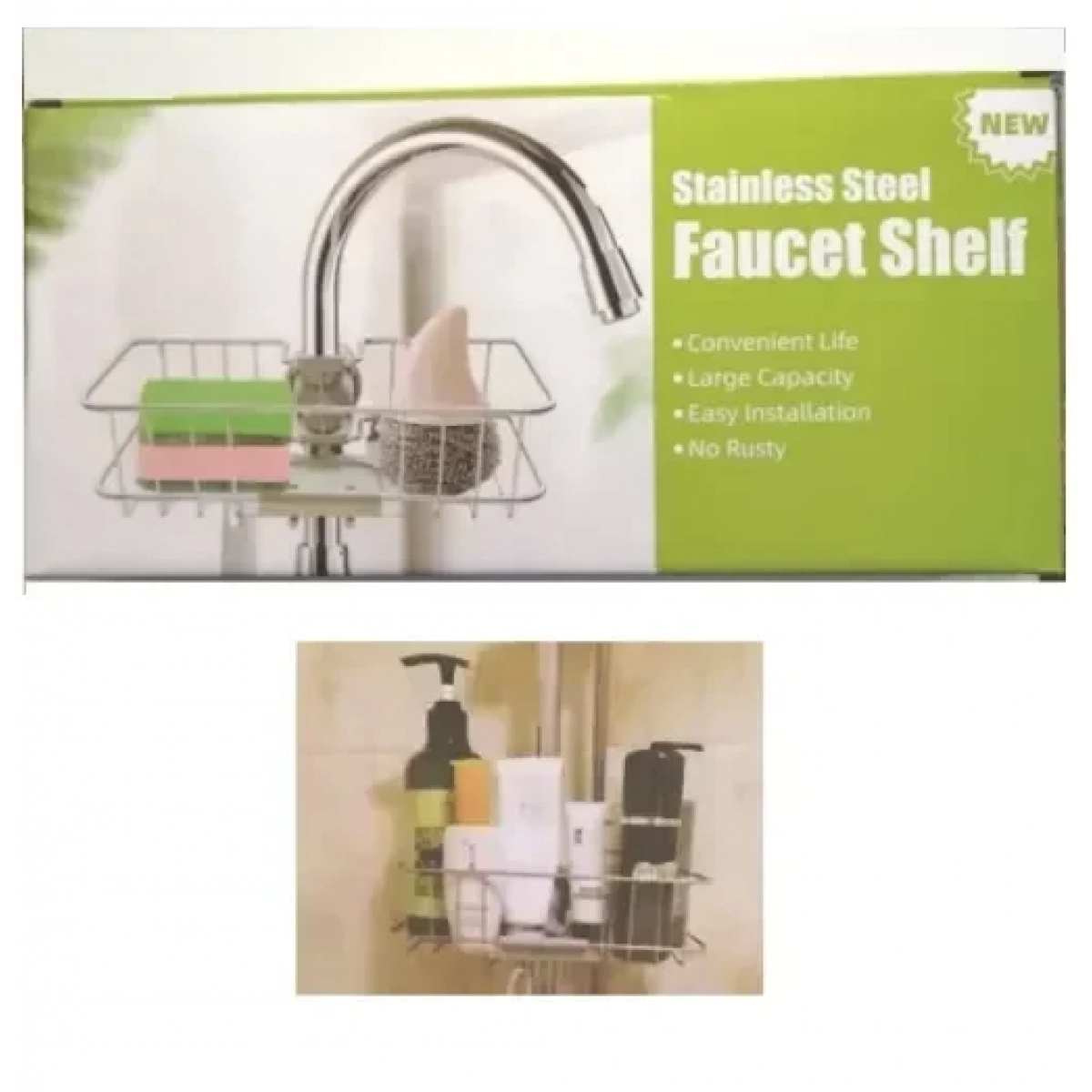 Μεταλλικό ράφι βρύσης για σφουγγάρι σε ασημί χρώμα E97 - Image 2