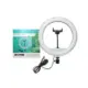 Ring Light QX300 30cm με Βάση για Κινητό