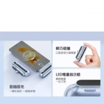 Remax RPP-575 Capsule Power bank 3Α Type-C 3000mAh Μπλε