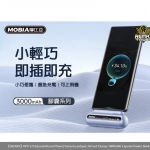 Remax RPP-576 Capsule Power bank για iPhone 3000mAh Μωβ