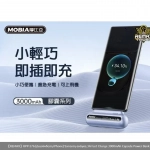 Remax RPP-576 Capsule Power bank για iPhone 3000mAh Μπλε