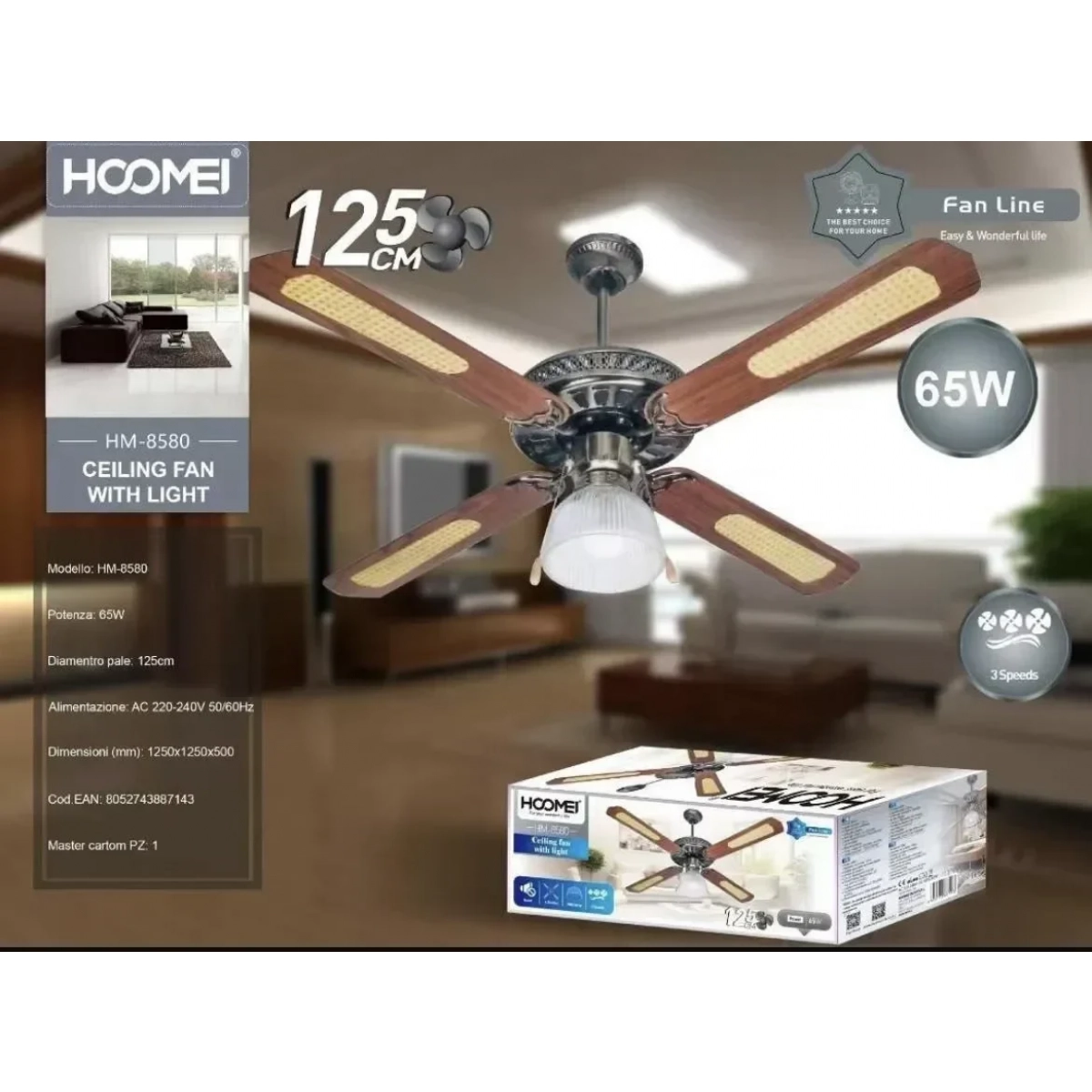 Hoomei HM-8580 Ανεμιστήρας Οροφής 125cm με Φως και Τηλεχειριστήριο Καφέ